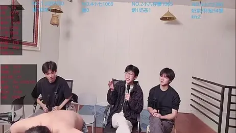 tyboys webcam stripchat model stream image