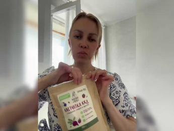 vik77777A webcam model stream image