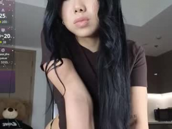 itsdevilcat webcam model stream image