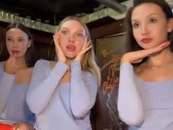 dirtypub webcam model stream image