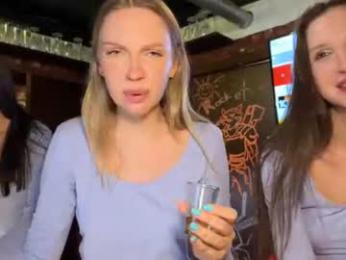dirtypub webcam model stream image