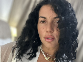 ErikaErika webcam model stream image