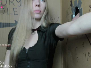 PetrovaAnn webcam model stream image