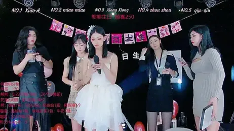 YB-001 webcam model stream image