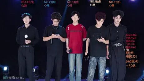 EXO-ONE webcam stripchat model stream image