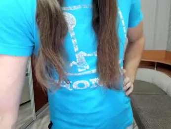 marryplz webcam model stream image