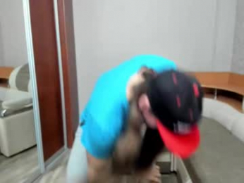 marryplz webcam chaturbate model stream image