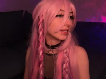 darkfirenight webcam model stream image