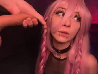 darkfirenight webcam model stream image