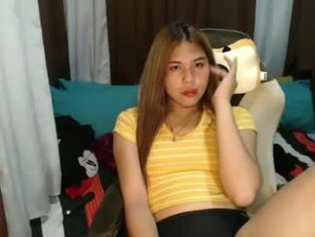 emere_kai_24xxx webcam chaturbate model stream image