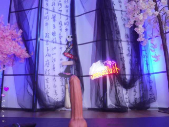 Marry-Cordy webcam bongacams model stream image