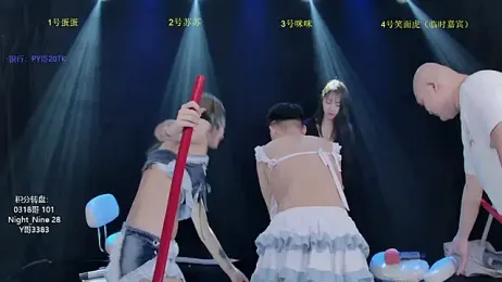 RXT-01 webcam model stream image