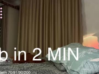 inner_bloom webcam model stream image