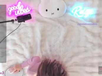 uwuxo webcam model stream image