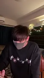 poketkuma webcam model stream image