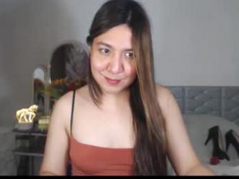 stellahugets webcam model stream image