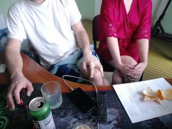 Amalteja2 webcam model stream image