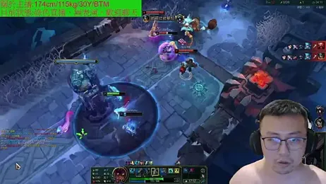 tio928 webcam model stream image