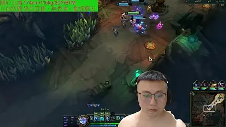 tio928 webcam model stream image