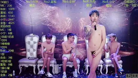 DaXianSheng-001 webcam stripchat model stream image