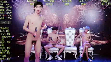 DaXianSheng-001 webcam stripchat model stream image