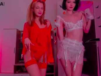 din_star webcam model stream image