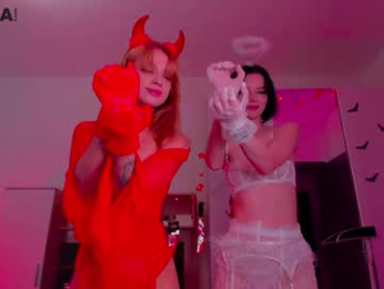 din_star webcam model stream image