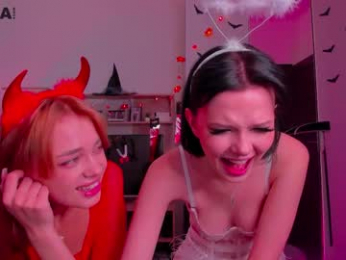 din_star webcam model stream image