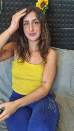 StefaniaPT webcam model stream image