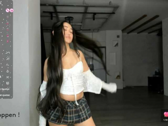 seeyoumin webcam model stream image