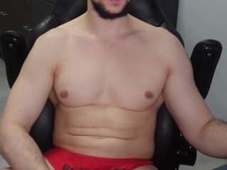 antawnata webcam camsoda model stream image