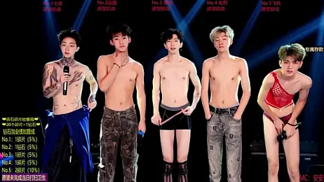 Exo-cbo webcam stripchat model stream image