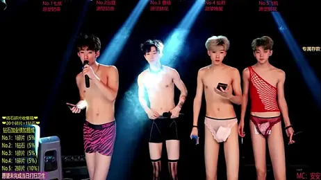 Exo-cbo webcam stripchat model stream image