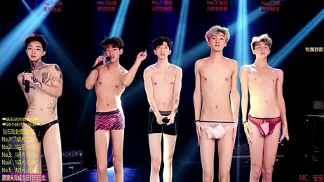 Exo-cbo webcam stripchat model stream image