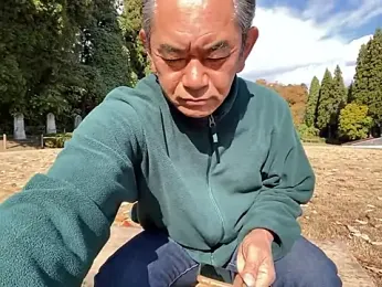 ge3noxxx webcam stripchat model stream image