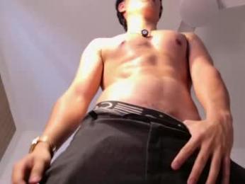 edward_saenz_oa webcam model stream image
