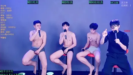 Spirit-0001 webcam stripchat model stream image