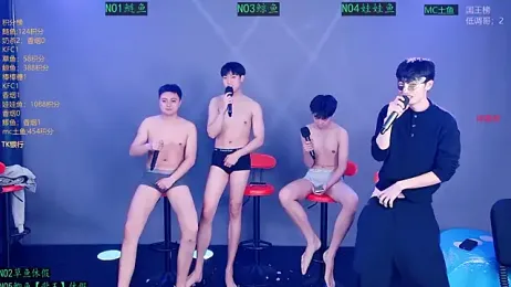 Spirit-0001 webcam stripchat model stream image