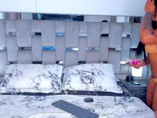 cammiila webcam model stream image