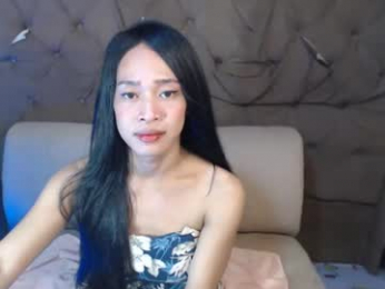 amor_power27 webcam model stream image