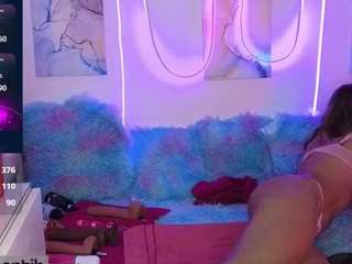 manesummers webcam model stream image