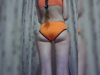 Abogsldndalshekm webcam model stream image