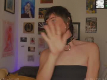 fernydew webcam model stream image