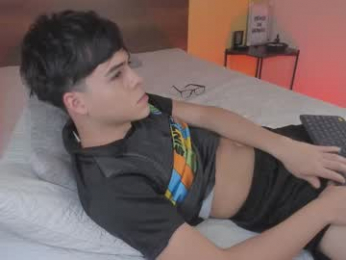 justinbiler webcam model stream image