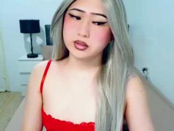abella_dangerxxx webcam chaturbate model stream image