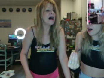 emberpheonixxx webcam model stream image