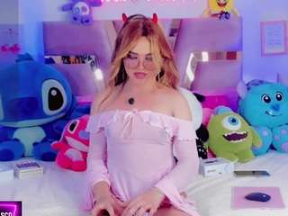 aithana-vasco webcam model stream image