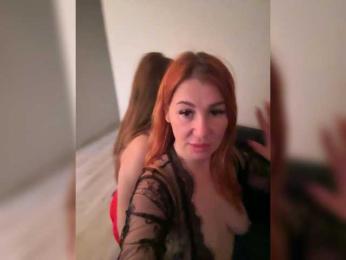 Nezabydkkaa webcam bongacams model stream image