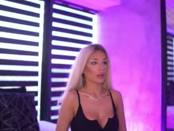 ivyrowa webcam model stream image