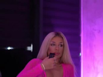 ivyrowa webcam model stream image